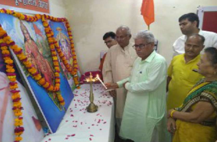 भारतीय मजदूर संघ की जिला कार्यकारिणी गठित, इन्हें मिली अहम जिम्मेदारी, देखें पूरी सूची भारतीय मजदूर संघ की जिला कार्यकारिणी गठित, इन्हें मिली अहम जिम्मेदारी, देखें पूरी सूची