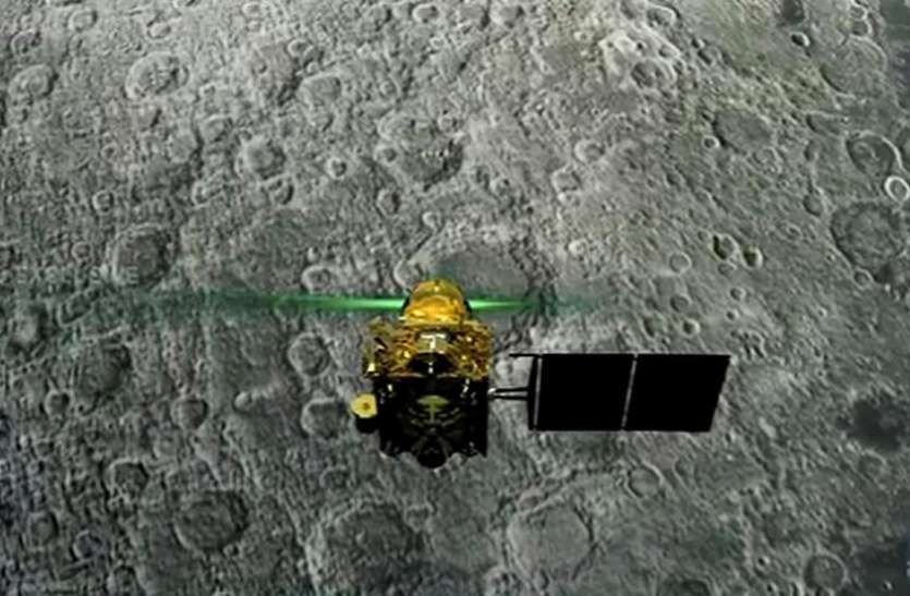 Chandrayaan 2 ISRO अधिकारी का बयान, 95 फीसदी सुरक्षित है चंद्रयान 2