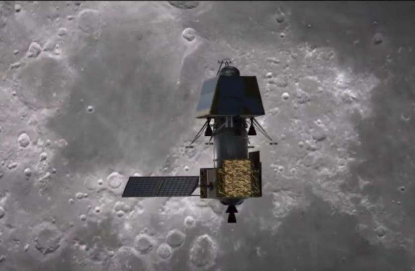 chandrayaan-01.jpg चंद्रयान-2: चांद की सतह से टकराकर लैंडर विक्रम हुआ क्रैश! अब इस तकनीक पर भरोसा