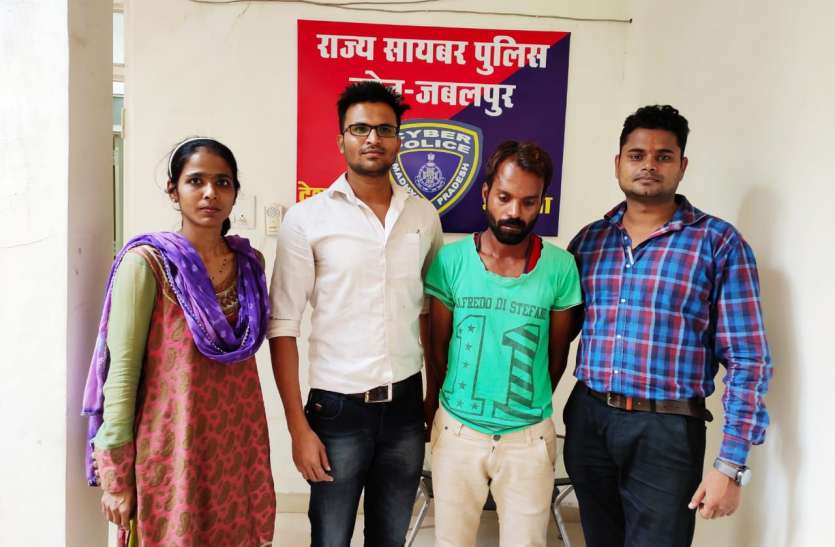 cyber criminal ये मोहब्बत और नफरत की है कहानी, प्रेमी ने किया वीडियो वायरल