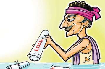 Farmers are getting worried ऋण के लिए तरसे किसान : चाहिए डेढ़ सौ करोड़, अब तक मिले 85 करोड़