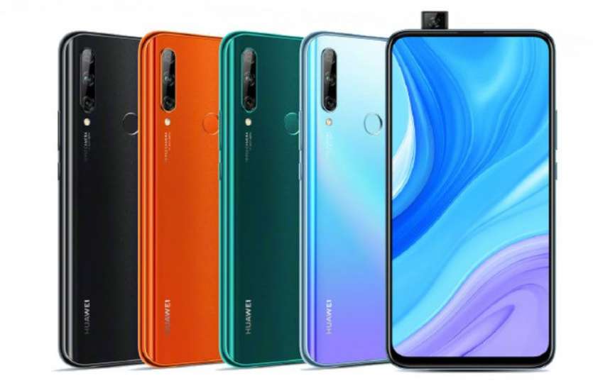 huawei-enjoy-10-plus-.jpg ट्रिपल कैमरा के साथ Huawei Enjoy 10 Plus लॉन्च, जानिए कीमत व फीचर्स
