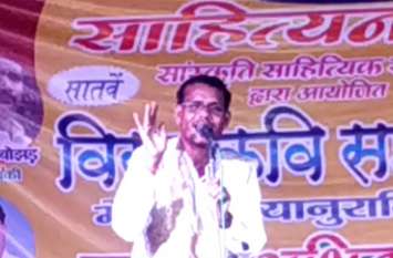 Pramod Pankaj in kavi sammelan बाबा गुरमीत ने हनी को प्रीत की ऐसी घुट्टी पिलाई मजा आ गया - प्रमोद पंकज