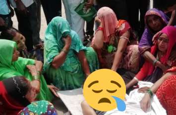 Contact labour working in power corporation सुरक्षा उपकरण के बिना 33000 लाइन पर काम कर रहा था संविदा विद्युत कर्मी, मचा कोहराम