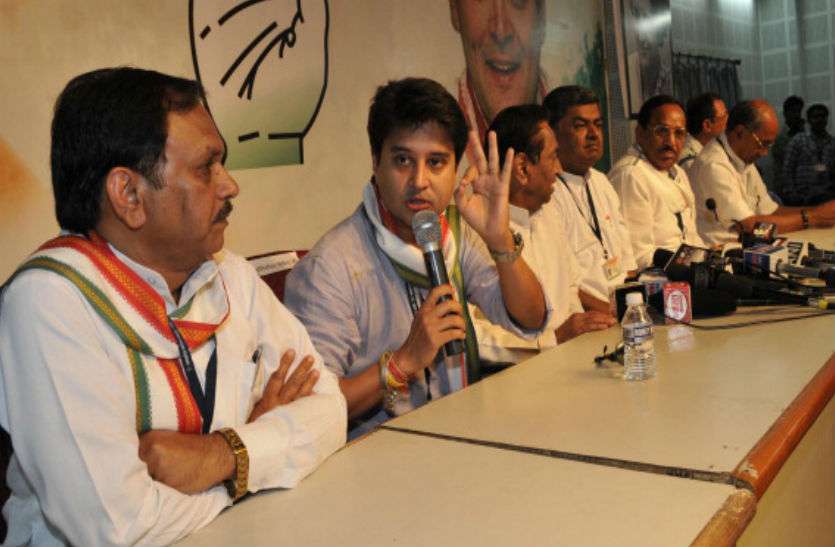 jyotiraditya.jpg
