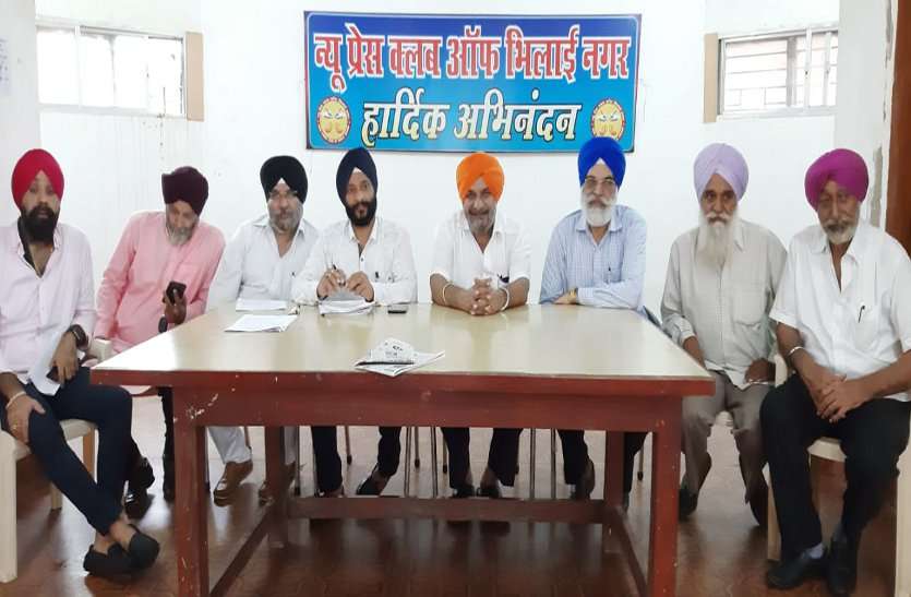 ननकाना साहिब पाकिस्तान से निकला नगर कीर्तन पहुंचेगा भिलाई ननकाना साहिब पाकिस्तान से निकला नगर कीर्तन पहुंचेगा भिलाई