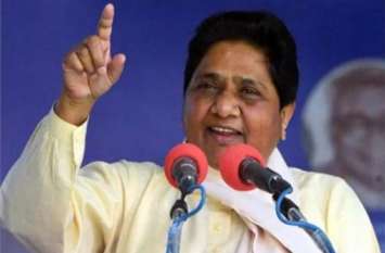 Mayawati said, BSP does not need IND support मायावती बोलीं, बसपा को जेजेपी के सहारे की जरूरत नहीं