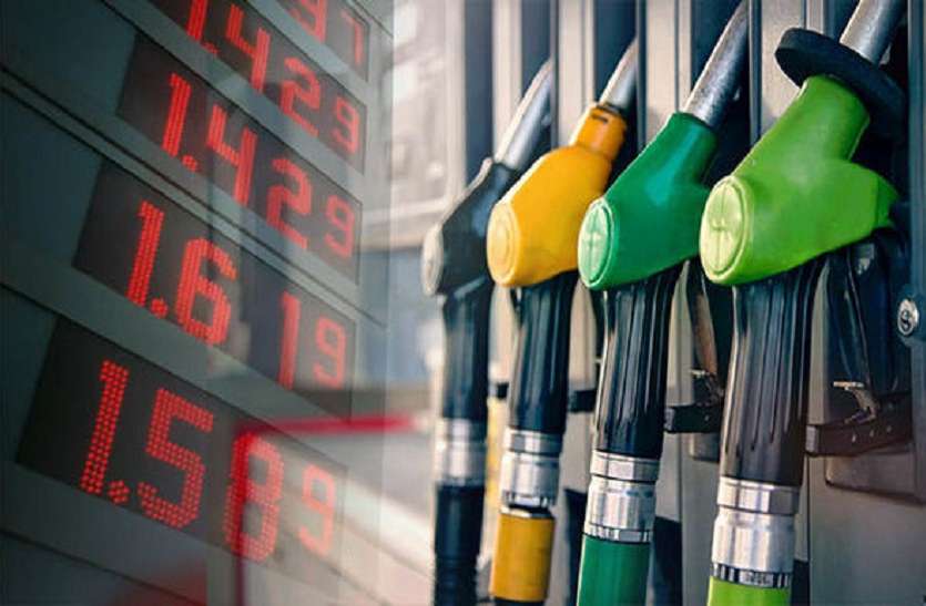petrol price रविवार को डीजल के दाम रहे स्थिर, आम जनता को पेट्रोल की कीमतों में मिली राहत