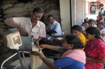 APL families will get a new ration card by October 10 एपीएल परिवारों को 10 अक्टूबर तक मिलेगा नया राशन कार्ड, बस करना होगा ये...