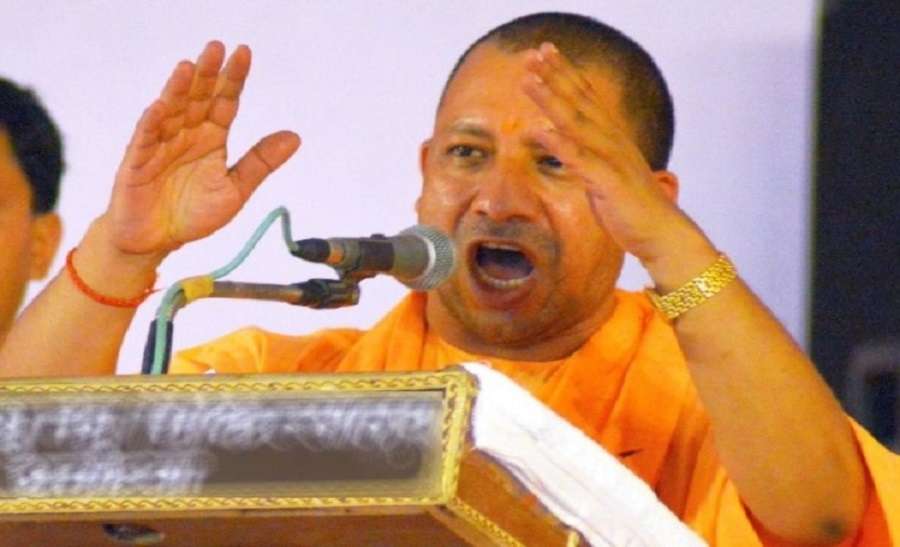 cm yogi