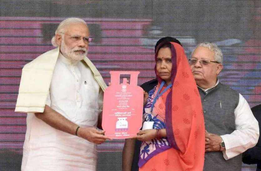 ujjawala yojana मोदी सरकार ने समय से पहले पूरा किया उज्ज्वला योजना का लक्ष्य, आज पीएम देंगे आठ करोड़वां गैस कनेक्शन