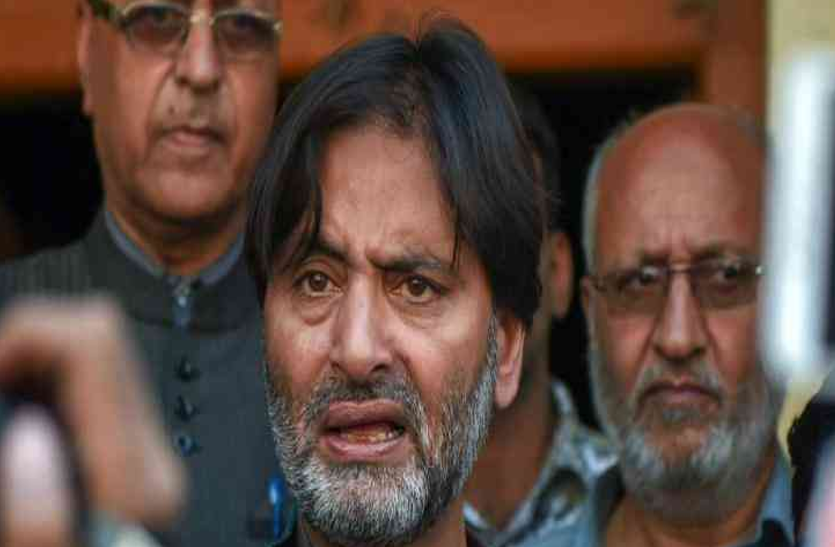 JKLF Yasin Malik 4 एयरफोर्स जवान हत्या मामले की सुनवाई 11 से, आरोपियों में यासीन मलिक भी शामिल