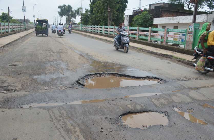 road cut not ban in jaipur सड़क खोदने पर रोक लगाना भूला जिला प्रशासन
