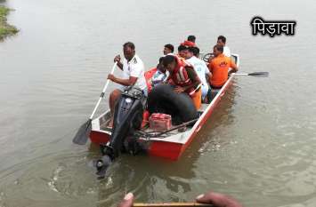 Lightning fell on the young man who went to remove the buffalo in the पानी में उतरी भैंस को निकालने गए युवक पर गिरी बिजली, 20 घंटे बाद मिला शव