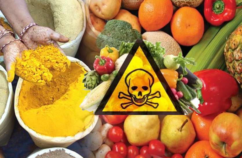 food-department-strict-on-food-adulteration-in-mp