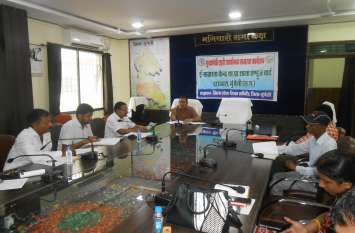 Additional Collector gave instructions to officers अपर कलेक्टर ने अफसरों को दिए निर्देश