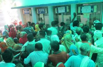 Sir Hospital, state, doctors, patients, bhind news, bhind news in hi सीएम साहब ! प्रदेश के नंबर 01 अस्पताल में डॉक्टर हैं न नर्स, मरीज हो रहे परेशान