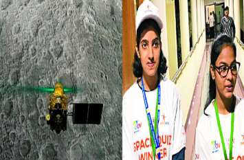 Chandrayaan-2: Chhattisgarh Girl reached to see live landing चंद्रयान-2 की लाइव लैंडिंग देखने पहुंची छत्तीसगढ़ की श्रीजल, कहा- अद्भुत और गर्व करने वाला मिशन, लगा चांद पर पहुंच गई