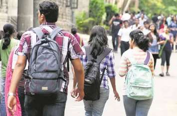 Students got freedom from Aadhaar link आधार लिंक की माथापच्ची से मुक्ति, पात्रता के लिए पुन: पंजीयन जरूरी