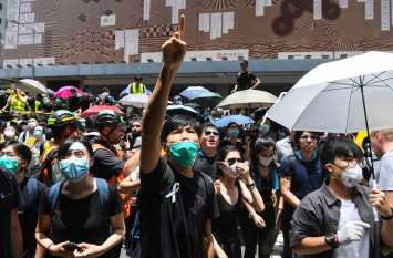 Hong Kong Crisis हांगकांग का संकट