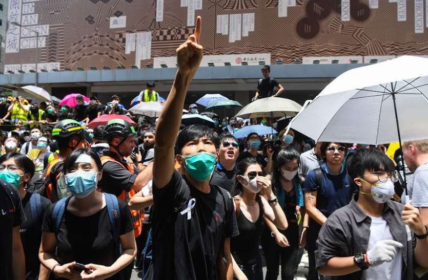 Hong Kong Crisis हांगकांग का संकट