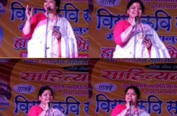 Divya Awasthi say about ... बेटियों को गुलाबो कहने पर मंच से इस कवियत्री ने ऐसा जवाब दिया कि कहने वाले की बोलती बंद हो गई