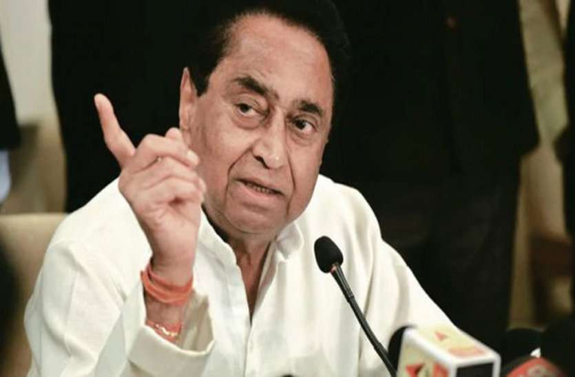 cm kamal nath visit on 9 september in bhind मोदी सरकार ने किया टीडीएस को लेकर बड़ा फैसला, कमलनाथ ने भी किया स्वागत