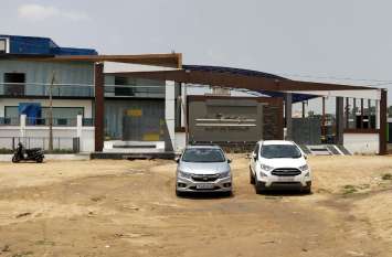 Resorts and complexes built on residential land आवासीय भूमि पर बन गए रिसॉर्ट और कॉम्प्लेक्स