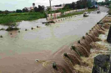 Four inches of rain in two hours in Pratapgarh प्रतापगढ़ में दो घंटे में चार इंच बारिश