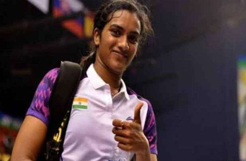 pv sindhu विदेशी कोच किम जी ह्युन से विश्व चैम्पियनशिप जीतने में मिली काफी मदद : पीवी सिंधु