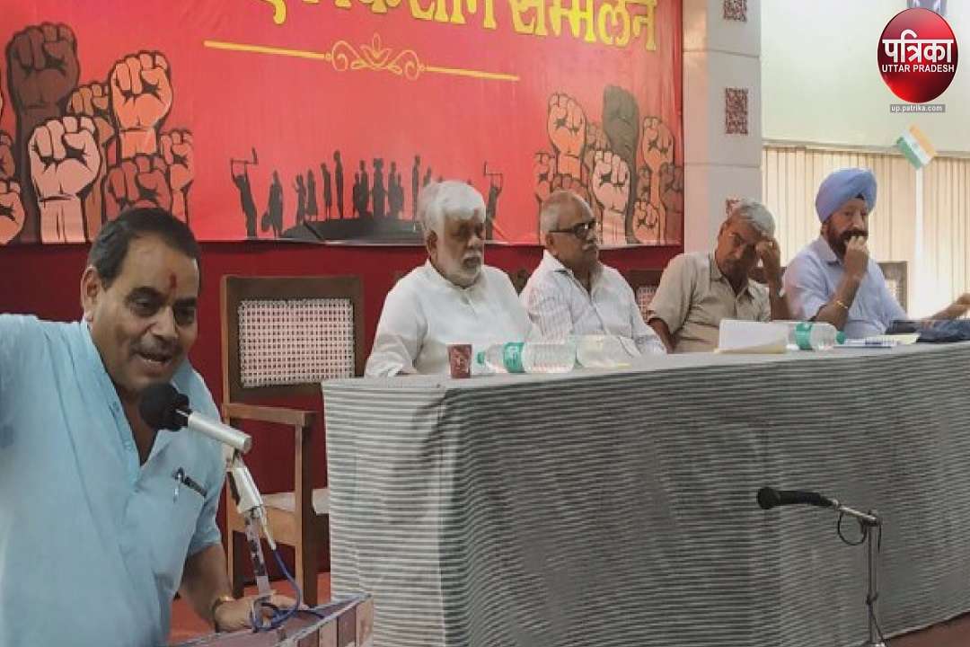 Workers and Farmers Conference