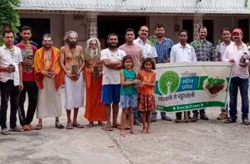 PATRIKA Harit Pradesh Abhiyan: Plantation done in Gopaldas temple prem पत्रिका हरित प्रदेश अभियान: गोपालदास मंदिर परिसर में किया गया पौधरोपण