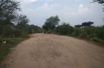 Shahpura : Amrah gets NOC after 8 years ... The width of the road will Shahpura : 8 साल बाद आमराह को मिली एनओसी...पहाड़ काट बढ़ाएंगे सड़क की चौड़ाई, चढाई भी कम होगी