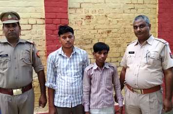 Shravasti crime news in hindi भाई ने अपने मासूम भतीजे को ले जाकर दोस्त को सौंपा, परिवार के मचा कोहराम