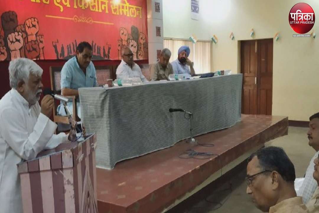 Workers and Farmers Conference