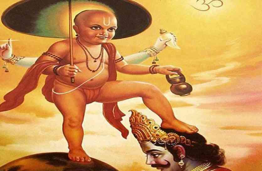 vamana_avatar.jpg