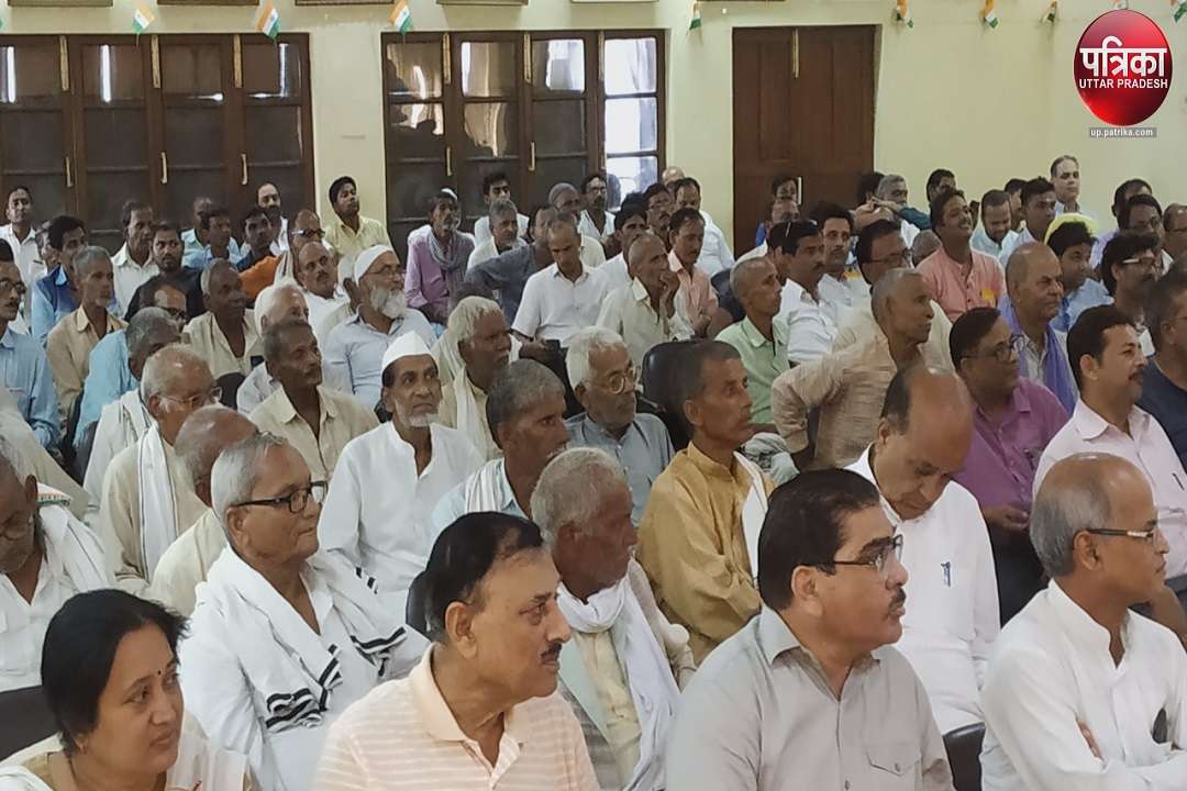 Workers and Farmers Conference