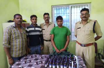 Accused of smuggling Corex syrup from Odisha arrested उड़ीसा से कोरेक्स सिरप की खरीदी कर छत्तीसगढ़ में खपाने का प्रयास, पुलिस ने आरोपी को किया गिरफ्त्तार