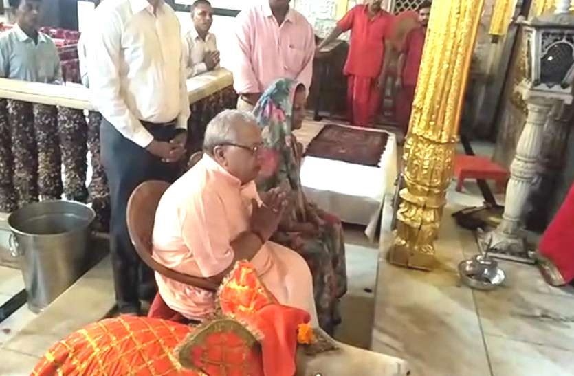 Kalraj Mishra LIVE Updates: Oath Ceromany as Rajasthan Governor Kalraj Mishra LIVE Updates: मोती डूंगरी पहुंच गणेश जी को लगाई धोक, समारोह में आएंगे 100 ख़ास मेहमान