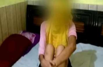girl molested by boy in hardoi पहले फंसाया प्यार के जाल में, कमरे ले जा कर किया गंदा काम, फिर पिता ने बताई हैरान कर देने वाली सच्चाई