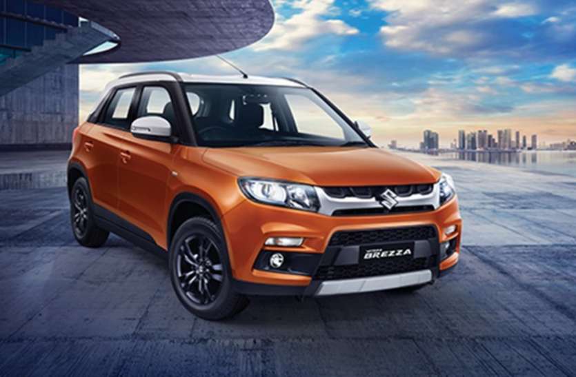 brezza.jpg पेट्रोल और CNG वेरिएंट में आएगी Maruti Brezza, जानें कब तक होगी लॉन्च
