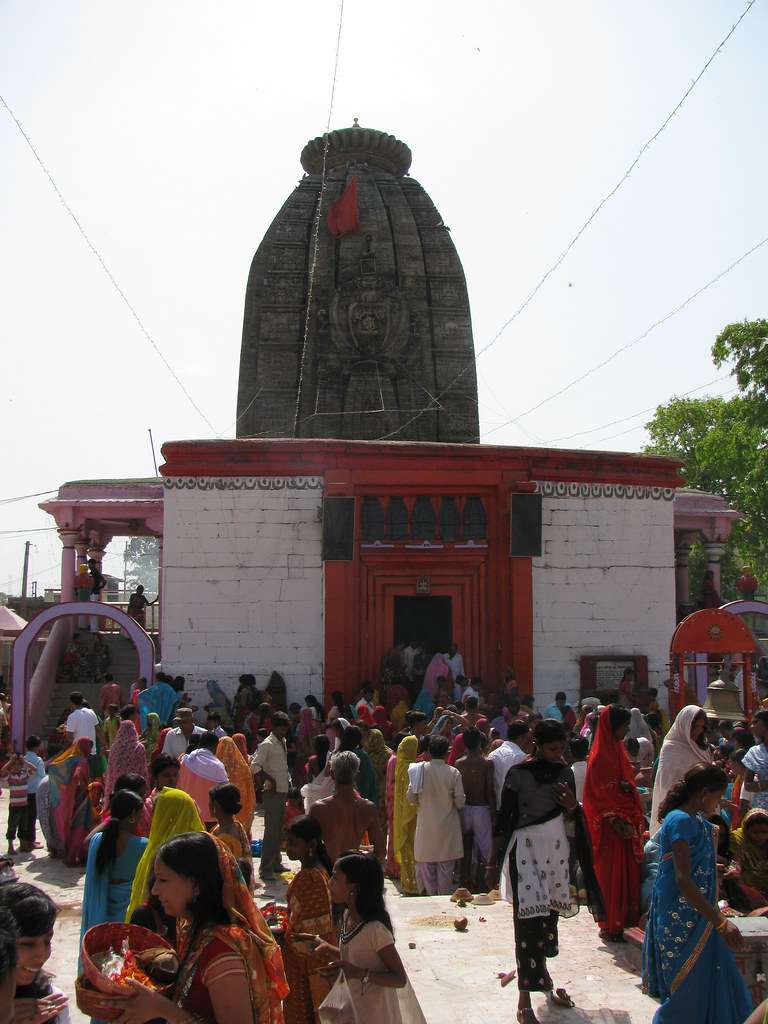 surya mandir aurangabad