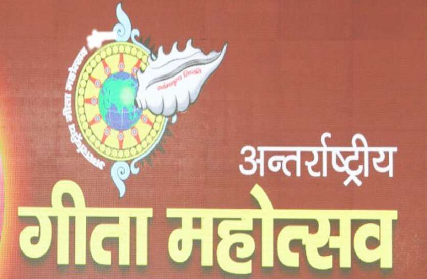 हेमा और मनोज ने अपनी ही सरकार से वसूली फीस हेमा और मनोज ने अपनी ही सरकार से वसूली फीस