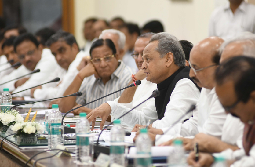 Cm gehlot वित्त आयोग के सामने CM गहलोत ने राजस्थान के हित में रखी अहम मांग, पूरी होने पर मिलेगा बड़ा फायदा