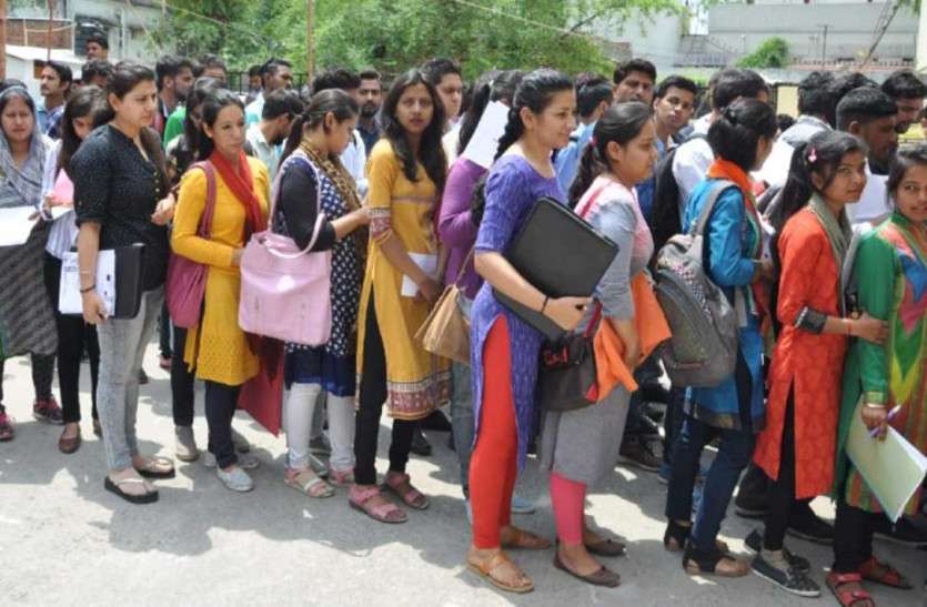 job in chhattisgarh Kaushal Vikas Yojana: छत्तीसगढ़ के युवा सीखेंगे जापानी भाषा, रोजगार से जोड़ने पर जोर