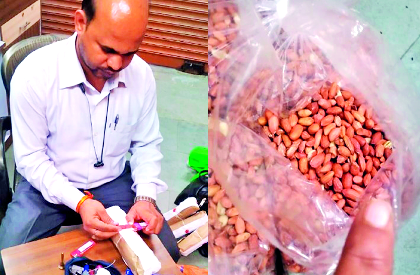 सावधान! फैक्ट्री में घटिया मूंगफली दाने से बनाया जा रहा फलाहारी नमकीन सावधान! फैक्ट्री में घटिया मूंगफली दाने से बनाया जा रहा फलाहारी नमकीन