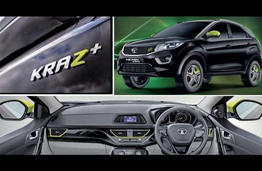 nexon_kraz.jpg नए अवतार में आ रही है Tata Nexon, बेहद कम कीमत में मिलेगें वर्ल्ड क्लास फीचर