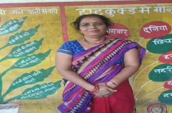 inspirational story of woman who made her village malnutrition free चुनौतियों के बीच संघर्ष कर इस महिला ने किया अपने गांव को कुपोषण मुक्त, गांव का हर बच्चा हेल्दी