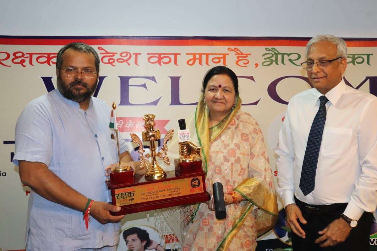 rakshak_samman_event_in_delhi2.jpg