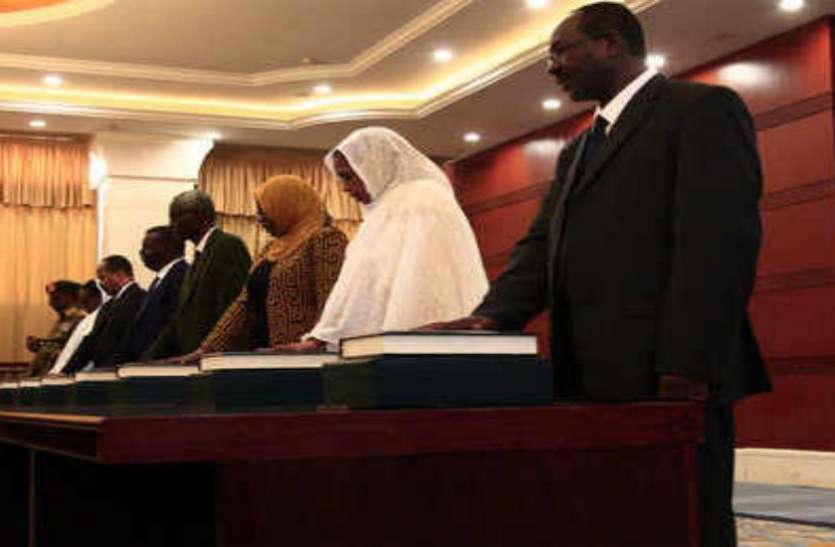sudan_cabinet.jpg सुडान: उमर अल-बशीर को सत्ता से बेदखल करने के बाद नए मंत्रिमंडल का गठन, कैबिनेट में तीन महिलाएं शामिल